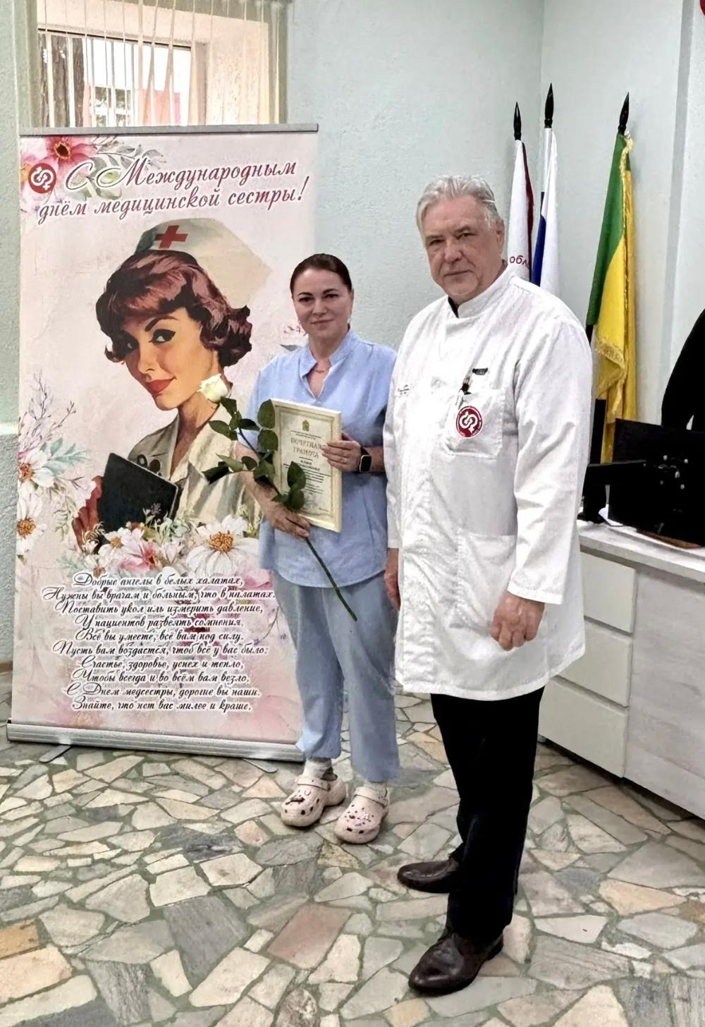 Награждения